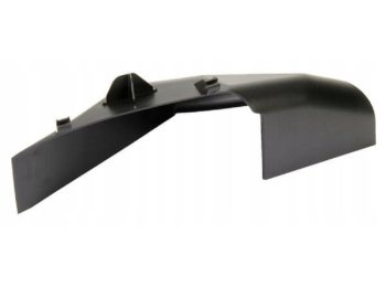 46266701 AL-KO usmjerivač trave bočni