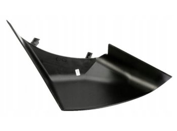 46266701 AL-KO usmjerivač trave bočni